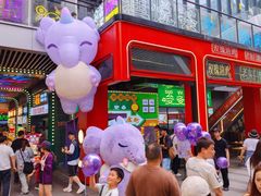 -东门町美食街