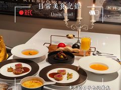 -Tomato&Pepper西餐厅