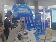 -咿呀口腔(光谷分院)