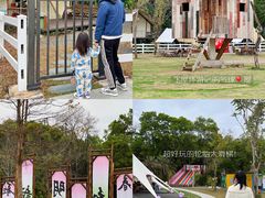 -云栖山谷野奢营地