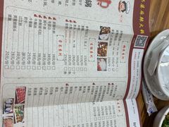 -肥婆麻辣火锅.顺德首创药材麻辣火锅(容桂店)