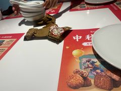 -有心德(隆生店)
