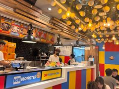 -Ice Monster冰馆·CNN评选全球十大甜品(国贸商城店)