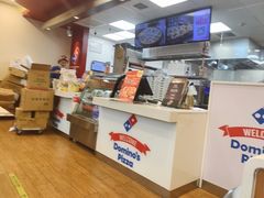 -达美乐比萨(朝阳路店)