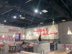 -言玖鲜火锅串串披萨自助(益田假日店)