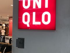 -优衣库(北京万柳华联购物中心店)