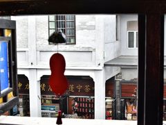 -囍臸·HEEY CHEER(永庆坊店)
