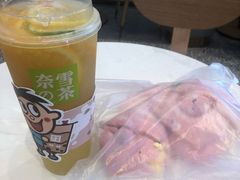 -奈雪的茶(印象城店)