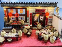 -中国农业博物馆