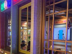 -韩热集市(百源店)