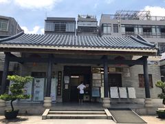 -黄埔古港