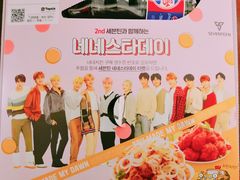 -NENE Chicken(莲洞店)