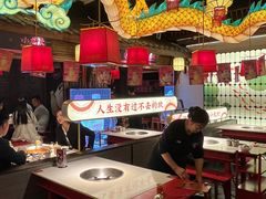 -小龙坎火锅(春熙太古里店)
