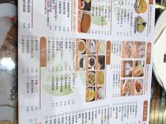 -香港新记茶餐厅(湖墅南路店)