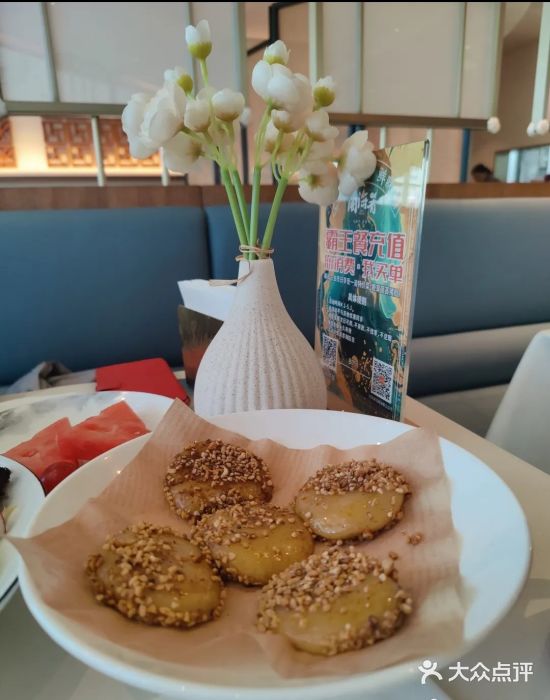 闽海肴(北辰荟店)图片