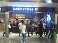-瑞幸咖啡(第一城店)