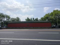 -历代帝王庙博物馆