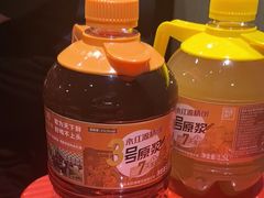 -永红源啤酒·烧烤·海鲜·大排档(台柳路店)