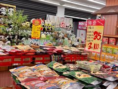 -陈昌银麻花(嘉陵江滨江路店)