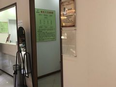 -镜掌柜眼镜店