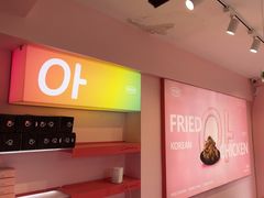 -悠个炸鸡(南京创始店)