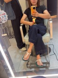 -PE SALON