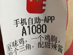-美罗城