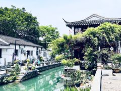 -猫的天空之城概念书店(苏州平江店)