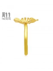 -周生生Chow Sang Sang(又一城店)