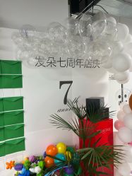 点击看大图 -发朵Hair 烫染沙龙