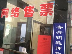 -木札岭峡谷漂流