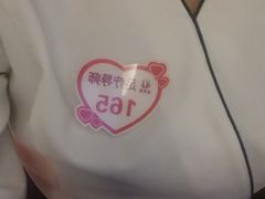 -金凤凰健康养生·足疗·推拿·SPA(横岗店)