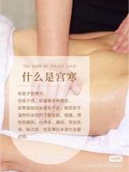 -YESIDO椰岛美容