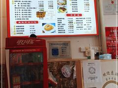 -竹园竹升面(西关总店)