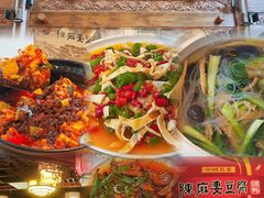 -陈麻婆豆腐(旗舰店)
