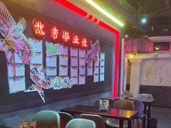 -长藤鬼校(观音桥店)
