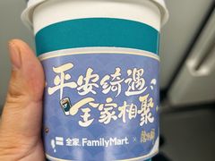 -全家便利店(花园路店)