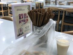 -沧浪亭(南园新村打浦路457弄店)