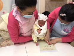 -大美臻喜母婴(重庆创始店)