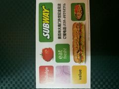 -赛百味(时代广场店)