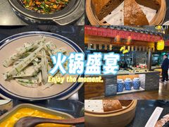 -秦淮巷·四季小馆