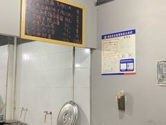 -泰宜担担面(黄泥塝总店)