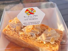 -马克西姆餐厅(崇文门店)