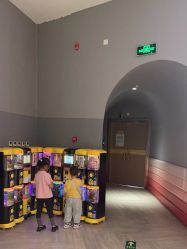 -超级奈尔宝SUPER NEOBIO(杭州星光店)