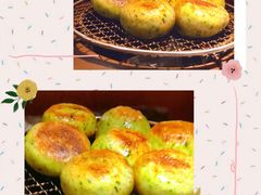 -吃饭皇帝大(合生汇店)