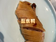 -狮王府淮扬菜(夫子庙老门东店)
