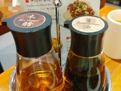 -鼎泰丰(复兴店)