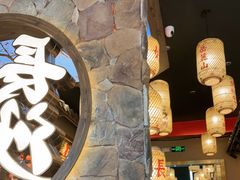 -恰饭·老长沙市井菜(天河客运站店)
