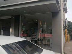 门面-糕小爱·动物奶油生日蛋糕定制(昆山总店)