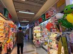 -义乌国际商贸城